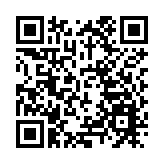 廣東啟動省Ⅳ級救災應急響應