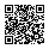 以空襲加沙南部拉法 造成至少10人死亡含6名兒童