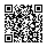 多名中國游泳選手陽性？世界反興奮劑機構闢謠