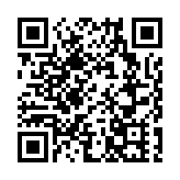 印尼警方：一中國籍遊客在印尼伊真火山墜亡