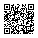 警破油塘工廈製毒工場 檢1200萬元毒品拘一男