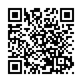 廣西開展農村沼氣生產安全事件應急演練  強化安全生產教育