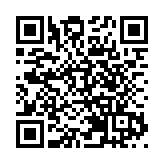 警破彈票黨集團 拘兩男涉訂購床褥騙案