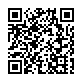 珠江防總、珠江委將應急響應級別提升至Ⅱ級