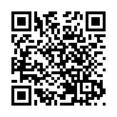 萬名跑友張家界武陵源峰林競速