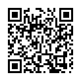 首屆「耒馬」燃情開跑