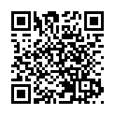 第九屆全港運動會揭幕 4600運動員一較高下