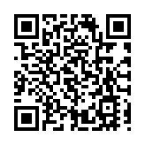 湖北社總新屆理事會就職賀30載