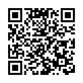 奏響深港澳「合鳴」新樂章 第二屆深港澳青創大賽頒獎典禮舉辦