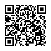 《SME ESG約章》2024啟動儀式暨證書頒發典禮