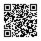 中國財長藍佛安籲世界銀行推進改革