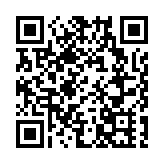 洪秀柱受邀到深大演講  勉勵兩岸青年共創未來