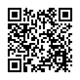 南京大學台灣研究所所長劉相平：要警惕以本土意識包裝的「台獨」意識