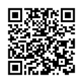 「深港共讀 山海相閱」系列活動開幕 深港青少年研學計劃啟動