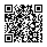 孫東：河套香港園區發展文件年內發布