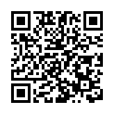 【港樓】朗賢峯售203伙超購12倍