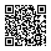 香遇世界和美共生 五糧液開啟「和美全球行」智利站跨國文化交流活動