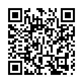 美眾院通過「不賣就禁」新法案  TikTok：700萬家企業遭摧毀