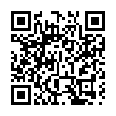 日本受累圓匯貶值 印度或成第四大經濟體