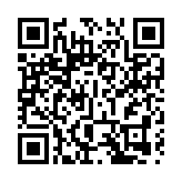 深岑商會助力鄉村振興   三月三歌聲唱響茶業發展新質生產力