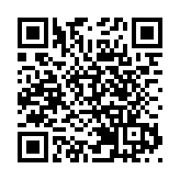 中國70項發明斬獲日內瓦國際發明展金獎 