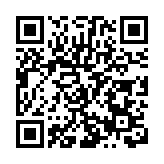 「中俄國際藝術節」 5月全面啟動  架起中俄青少年文化互動彩橋