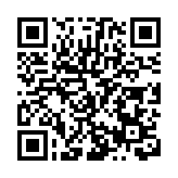 AI、機械人、商業航天、智慧城市......中關村展團閃耀2024香港國際創科展