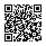 安徽巢湖：芍藥花開香滿園