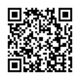 皖徽州區：弘揚耕讀文化  助推全民閱讀