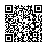 【晉江創造 連結全球】