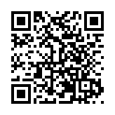 全維度展示「國際瀋」  「你好，瀋陽」全球推介活動走進東京