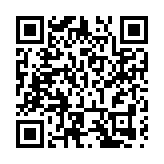 第八屆「為愛麥跑」首站深圳開跑