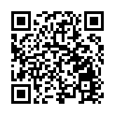 第25屆海創周「大篷車」全國行活動在大連啟動