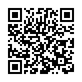 2024年北京朝陽科技創新發展大會發布13項科技創新重大項目成果