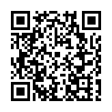 「國家一級」珍禽白頸長尾雉現身「世界自然遺產」崀山