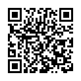 皖休寧縣：「文旅體盛宴」點亮狀元城