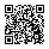 「深港共讀 山海相閱」深港青少年研學計劃正式啟動