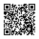 以軍空襲拉法至少19人死亡 