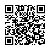 黃坤明王偉中到韶關督導防汛救災工作 堅持把人民群眾生命安全放在第一位 全力以赴抓好防汛搶險救援工作