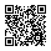 鑽石聯賽厦门站丨呂麗瑤奪墊場賽大眾組女子100米冠軍