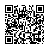 業界冀優化建築物能效條例 有助銀行批核綠色貸款