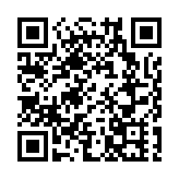 世界多地跑者暢享山水生態賽道  2024南通馬拉松活力開跑