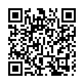 公募股票交易佣金費率調降 業內認為券商研究所或進一步洗牌