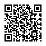 涉創業板上市公司智動力 三家中介機構被警示