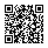 英特爾發布大型神經擬態系統