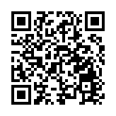 【財通AH】上市公司定增貓膩多 背後有何玄機