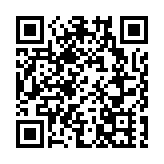 豪沃MAX燃氣車亮相山西忻州