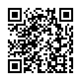 山頂纜車、城巴15C線繼續暫停服務