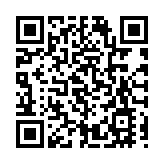 融創外灘壹號院二期熱銷百億