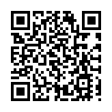 受大浪影響 離島貝澳泳灘懸掛紅旗